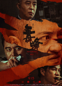 综合av资源